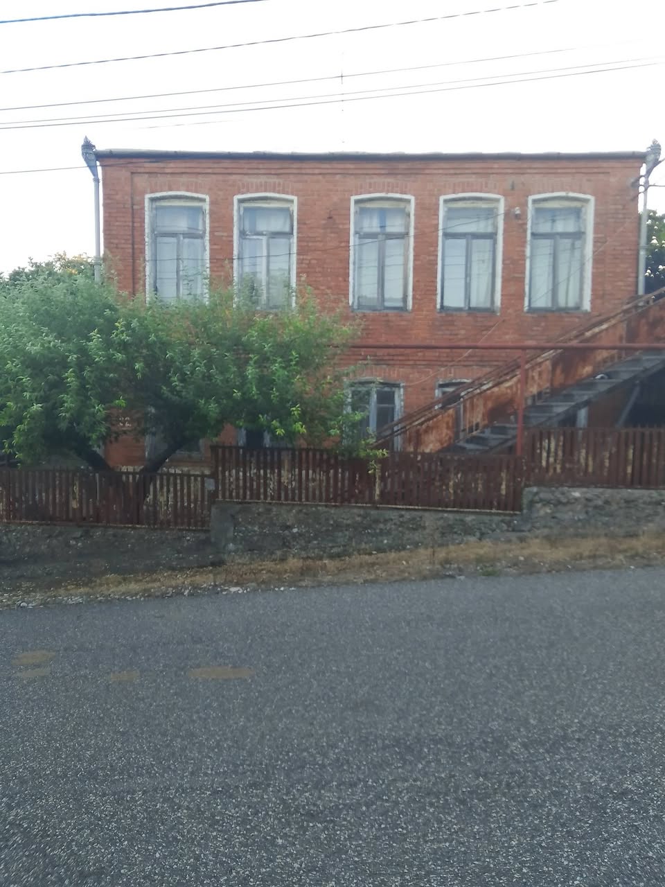 House, Kutaisi
