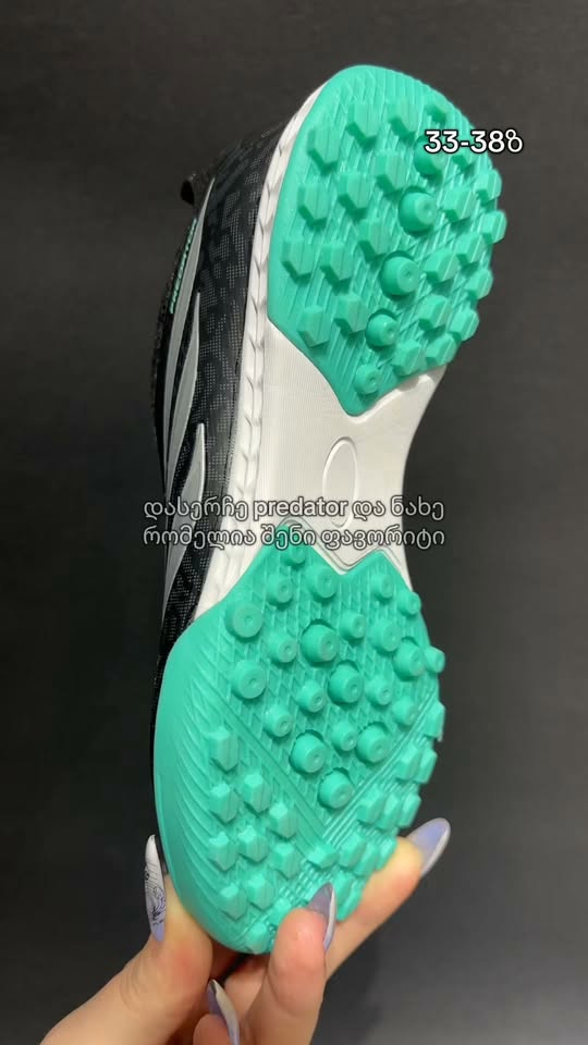 Детские футбольные бутсы, размеры 33-38