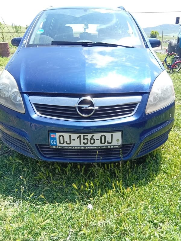 Avtomobil 2006