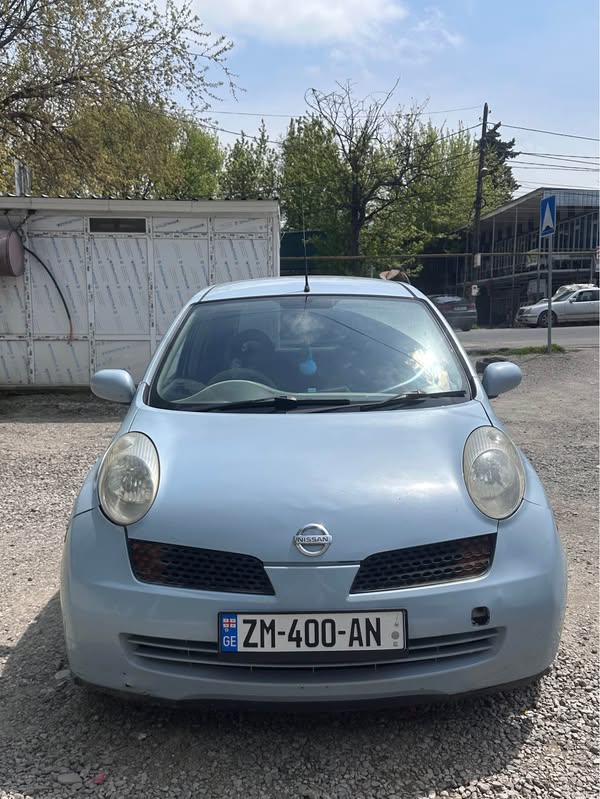 Avtomobil 2005