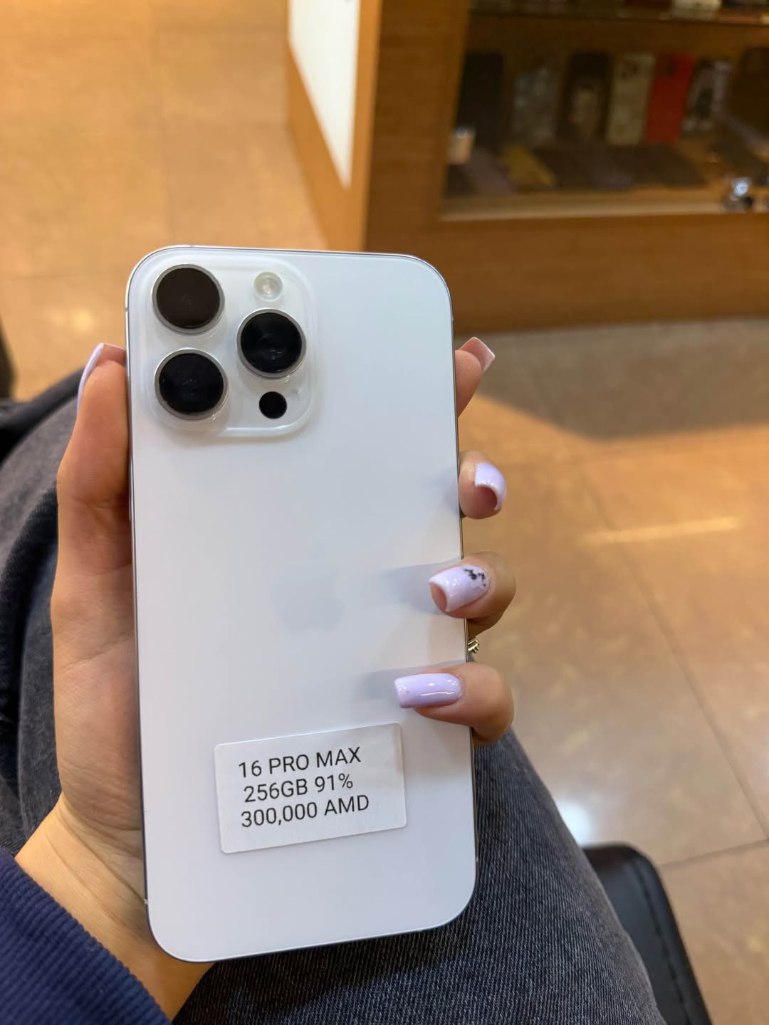 iPhone 16 pro max 256gb 91%
