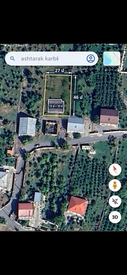 Հողատարածք, Աշտարակ — $60