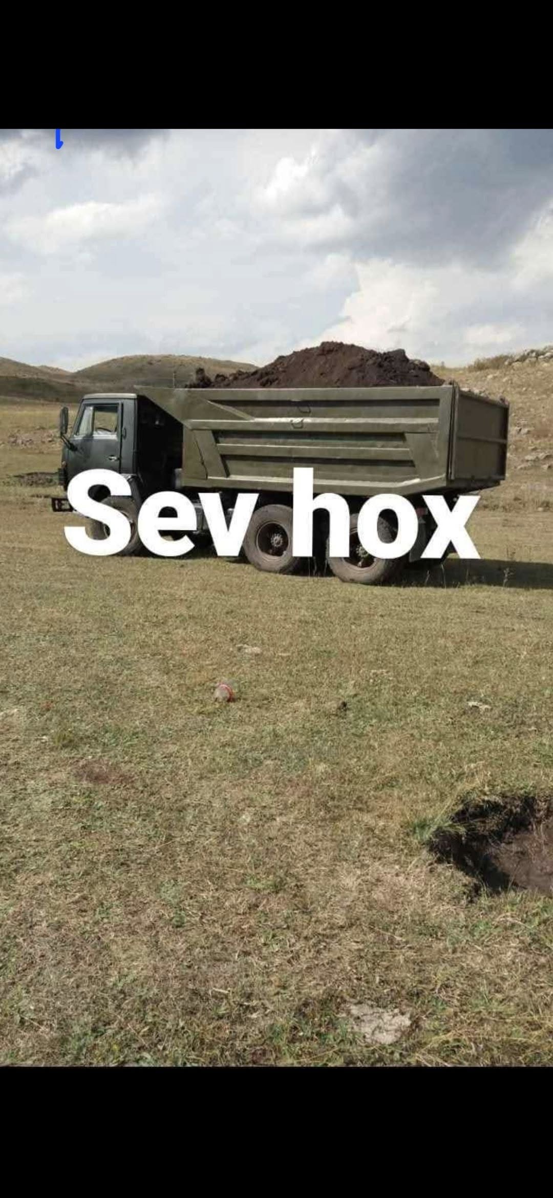 Доставка чернозема самосвалом