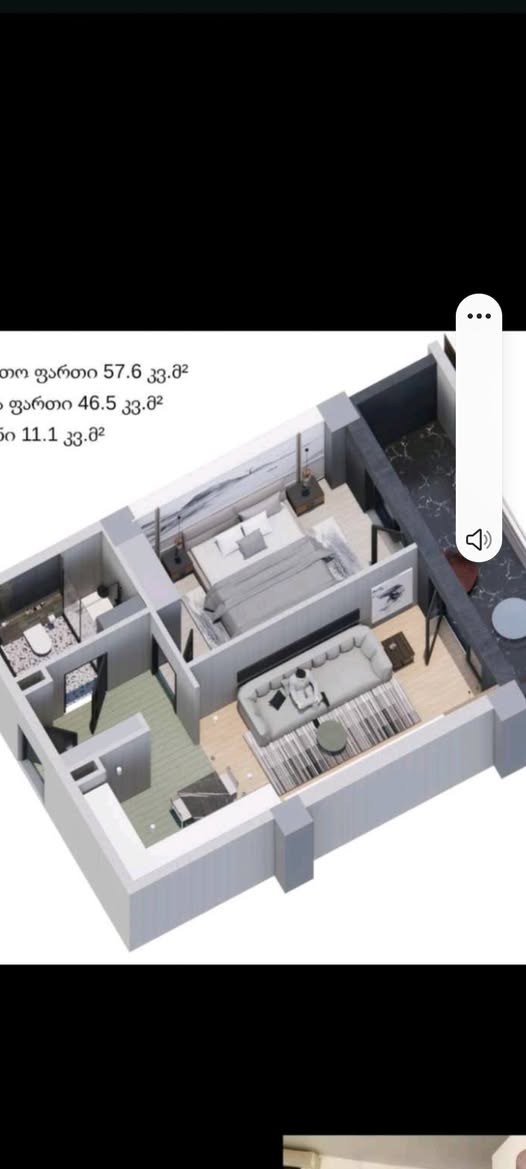 Apartment for sale, Tbilisi
