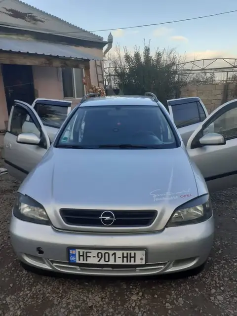 ავტომობილი
