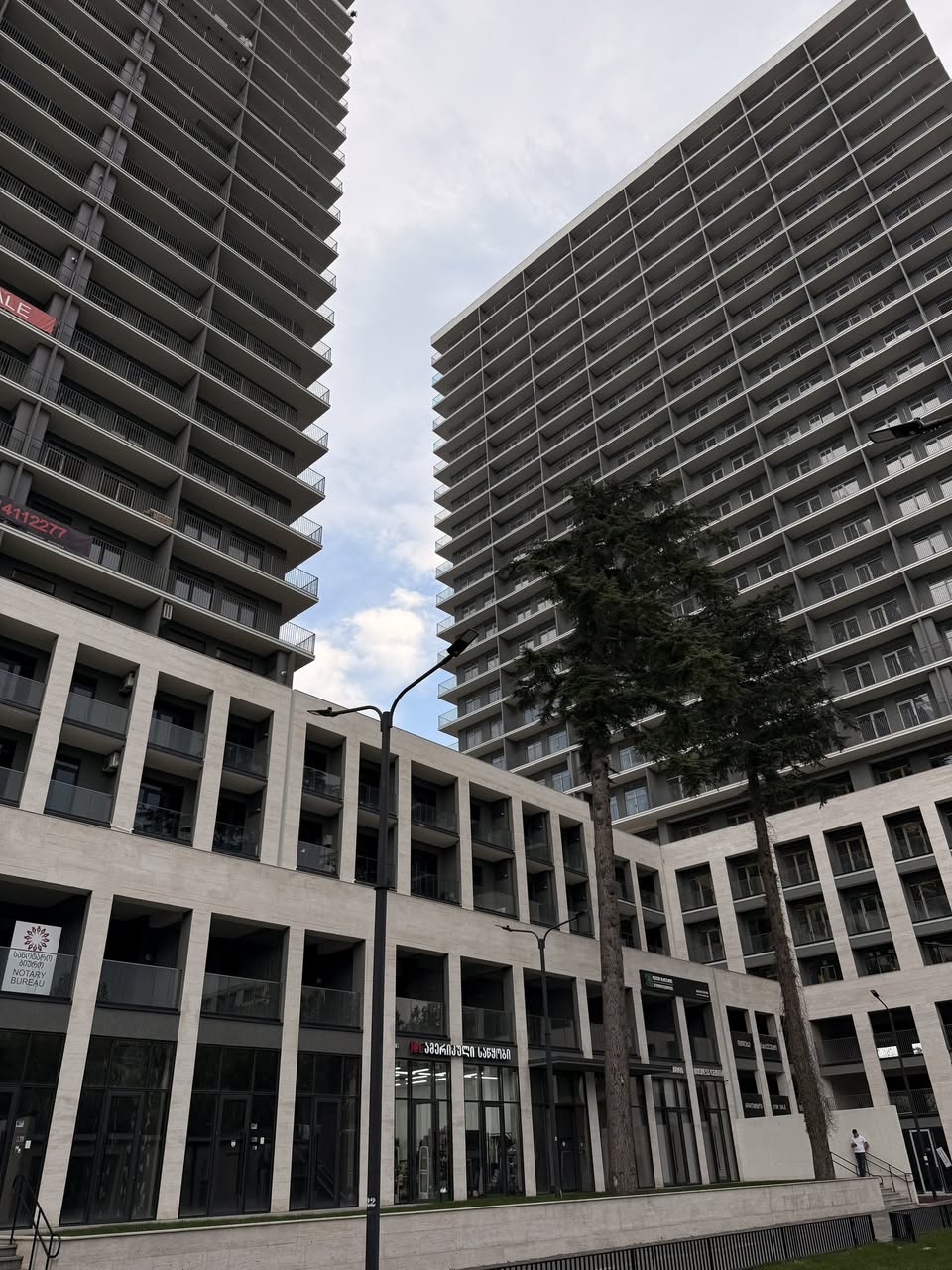Commercial Area, Tbilisi