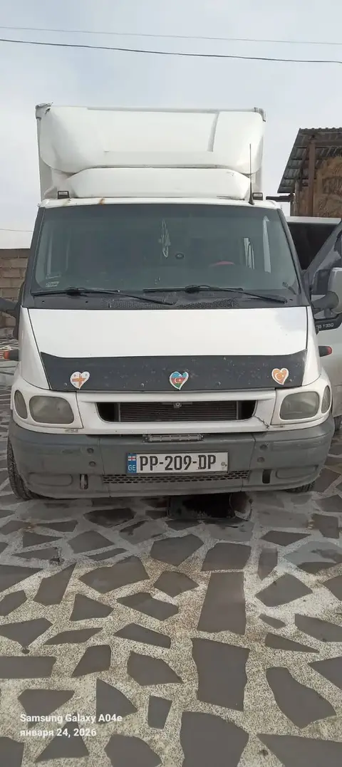 ავტომობილი