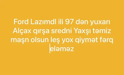 ავტომობილი