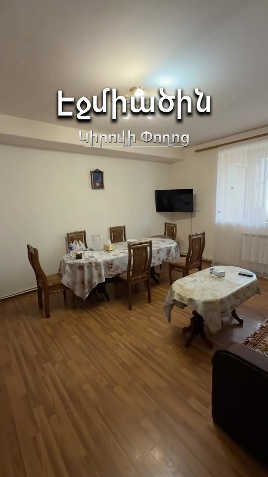 Satılık daire, Vağarşapat — $100,000