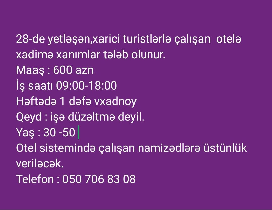 İş ilanı — 600₼