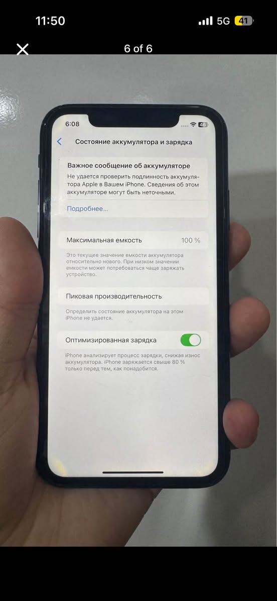 iPhone X for sale in good condition, battery at 100%