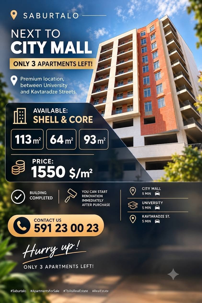 იყიდება ბინა, თბილისი — $1,550