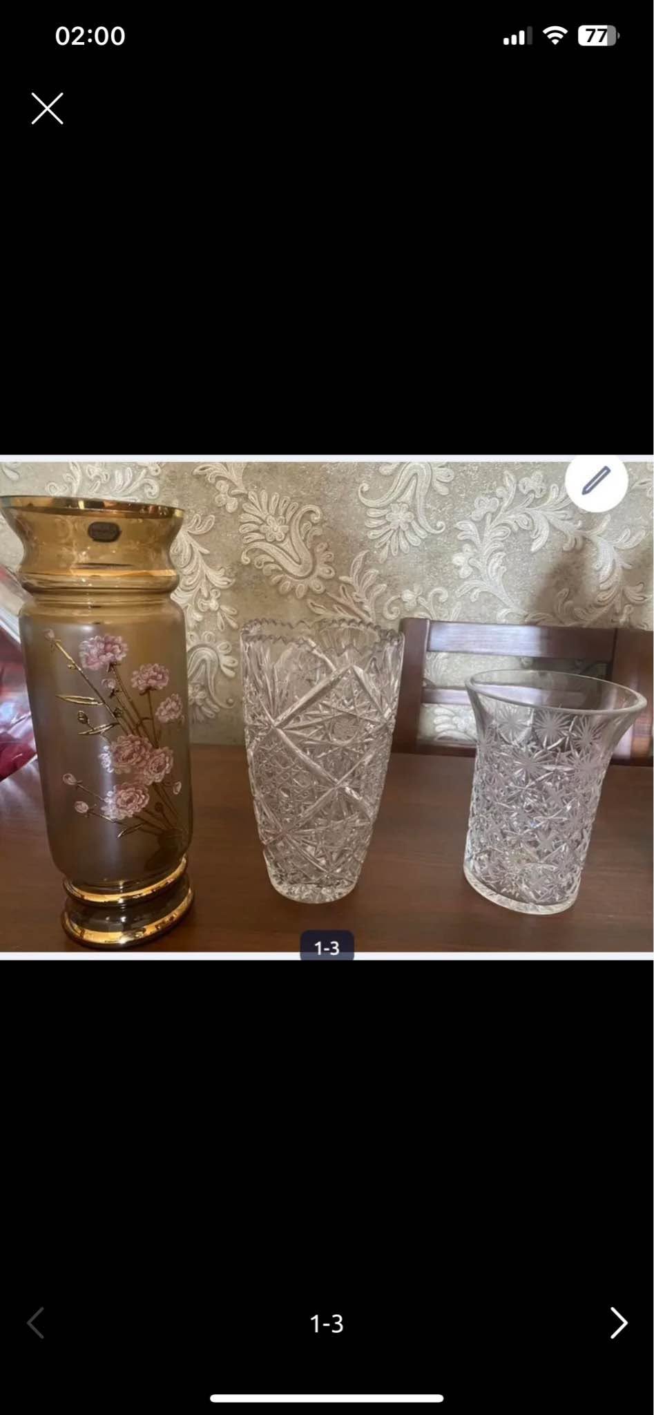 Qədim şüşə vazalar, hamısı bir yerdə