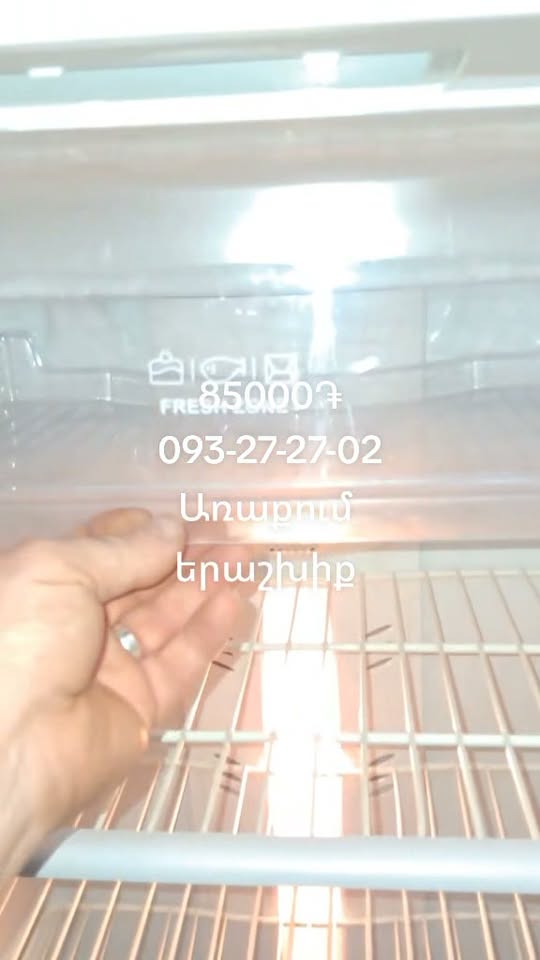 Տների առք ու վաճառք | Facebook