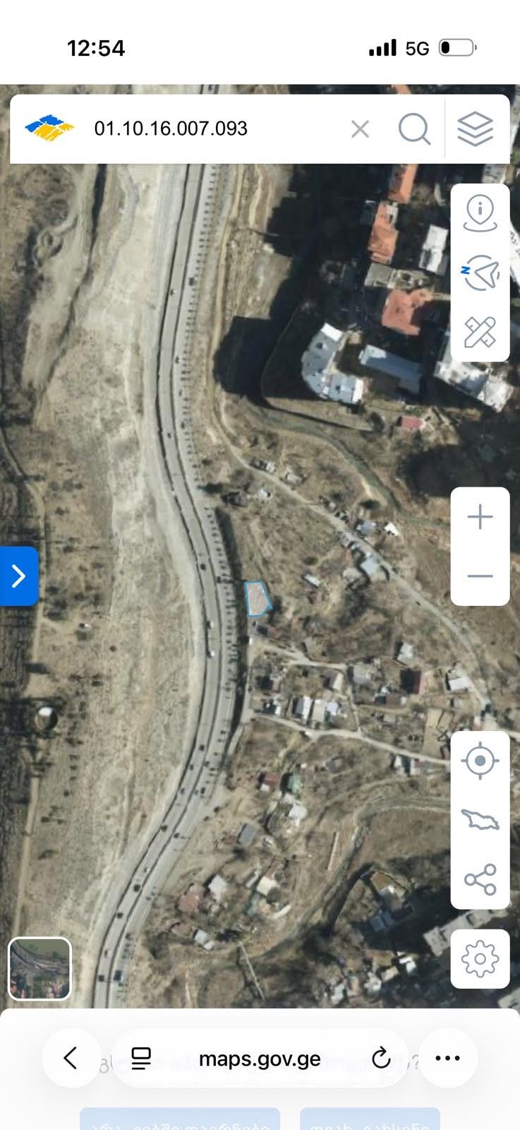 Acil yatırım arazisi satılık! 🏞️🚨 — 120,000$