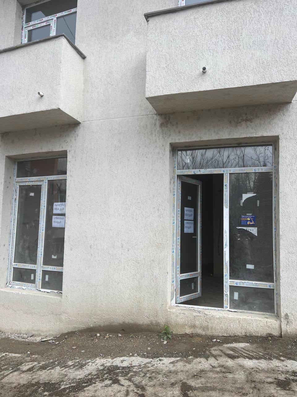 სასწრაფოდ იყიდება მეპატრონისგან! 📍შარტავას 3 (მერიის