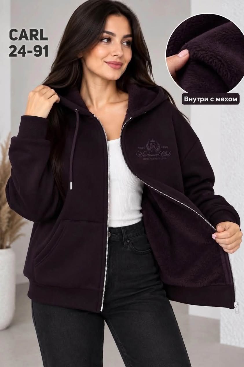 Kadın fleece fermuarlı hoodie, 42-56 bedenler