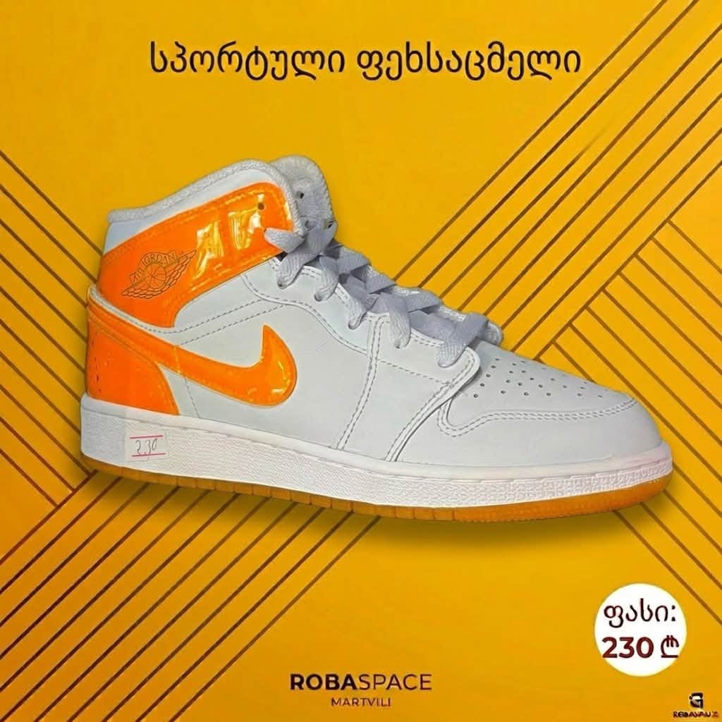 ✨ 100%-ით ორიგინალი სპორტული ფეხსაცმლები ROBA — 140₾