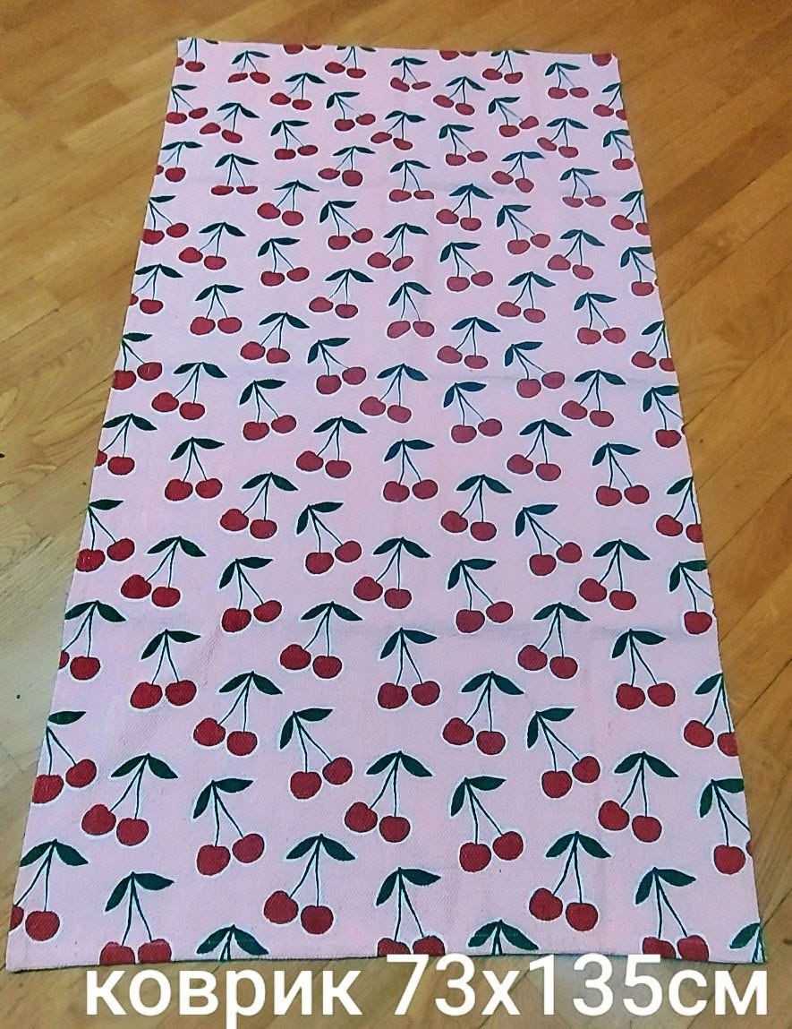 Cherry rug 73x135 cm