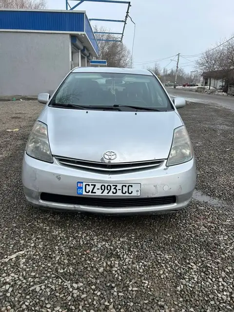 ავტომობილი