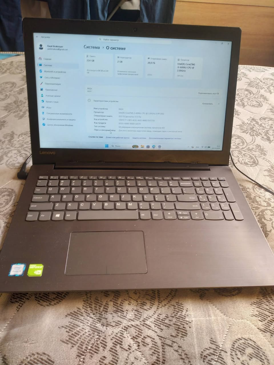 Intel core i3 6006u Nvidia MX920(2gb) — 50,000֏