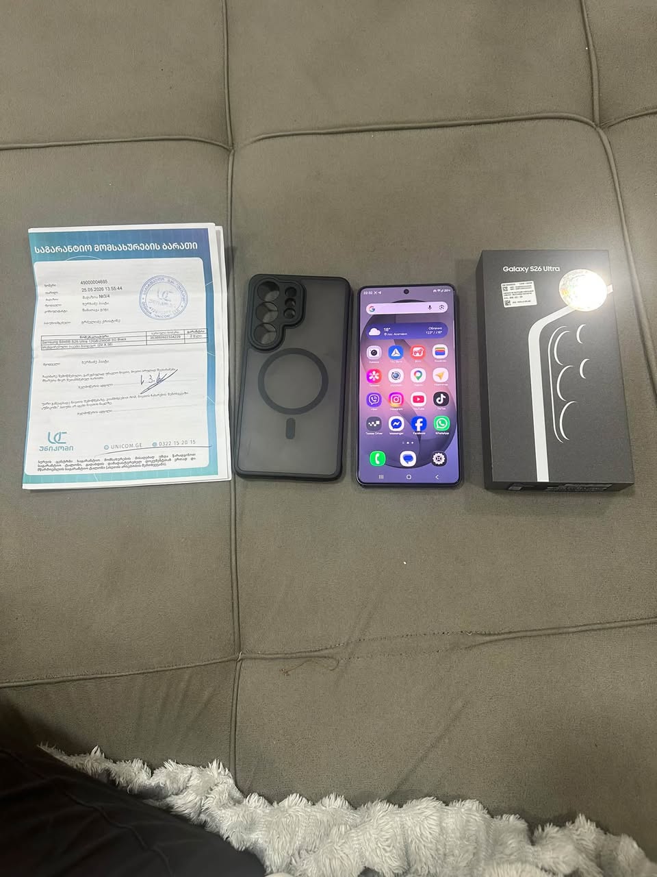 Ես գնեցի Samsung S26 Ultra 256 ԳԲ — 3,000₾