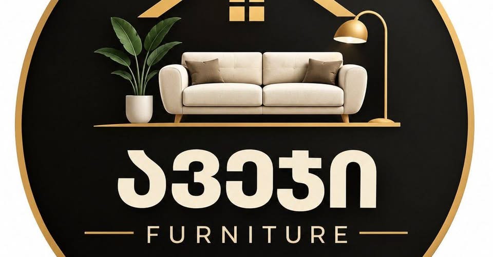 Furniture making