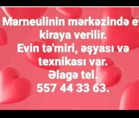 ავტომობილი