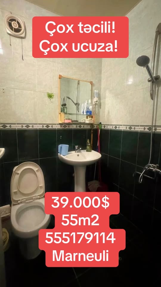 Apartment 55 m2 in Marneuli, urgent