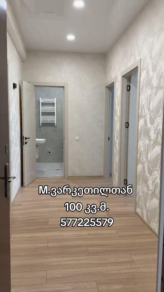 Avtomobil — 149,000$