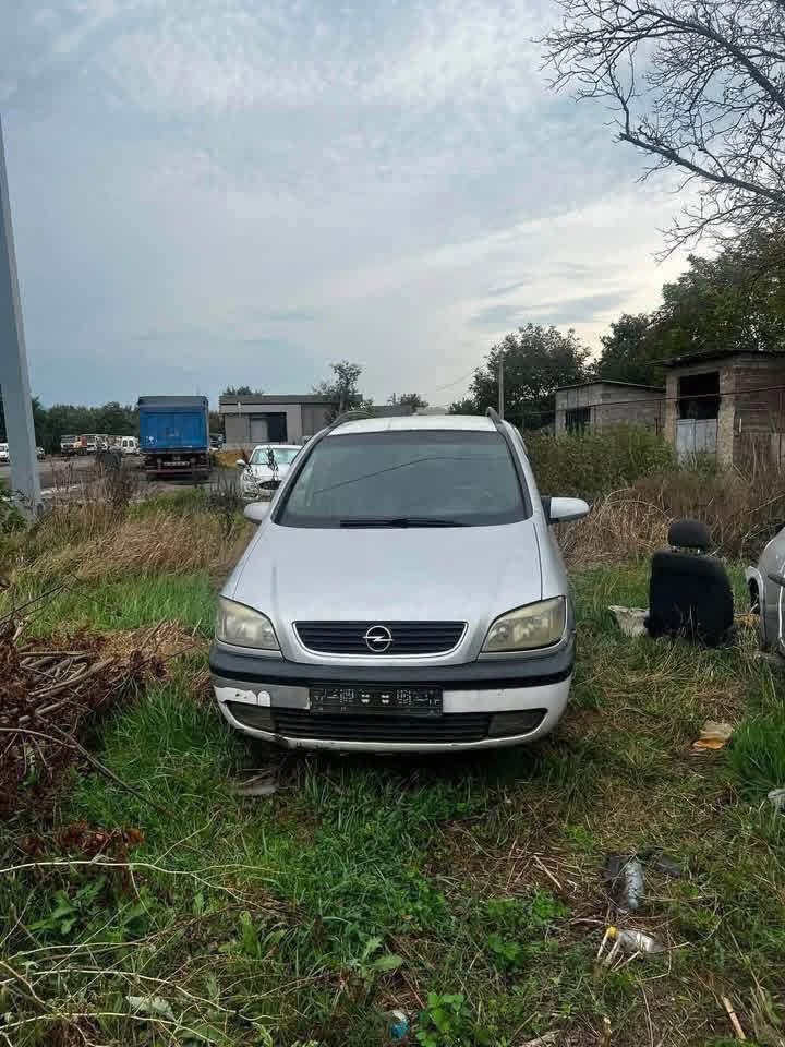 Opel dağılır ‼️ Xaşuri rayonun Qom kəndində