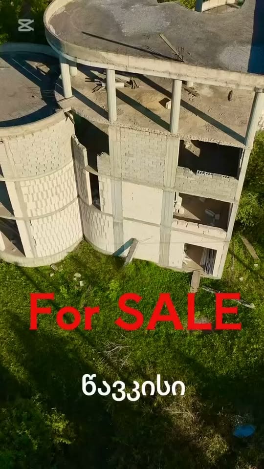 Kommersiya sahəsi, Tbilisi — $300,000