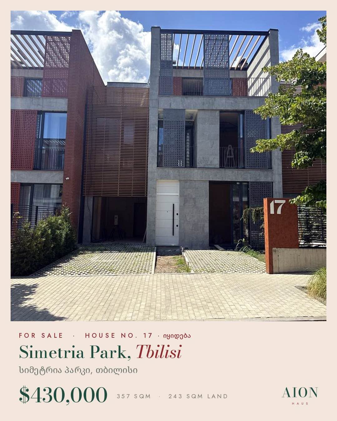 House No. 17, Simetria Park, Tbilisi — 430,000$