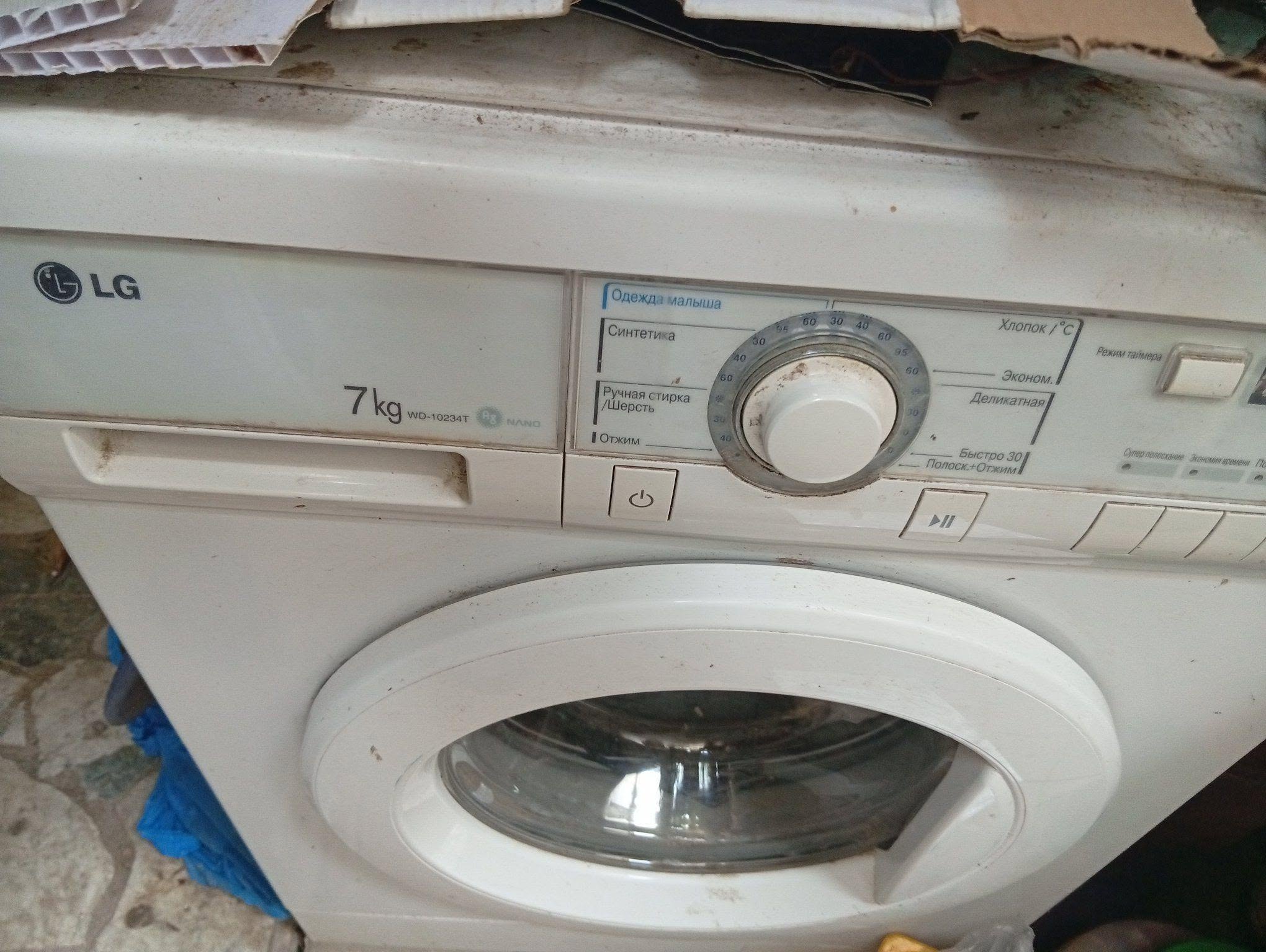 LG 7 kq paltaryuyan maşın, WD-10234T