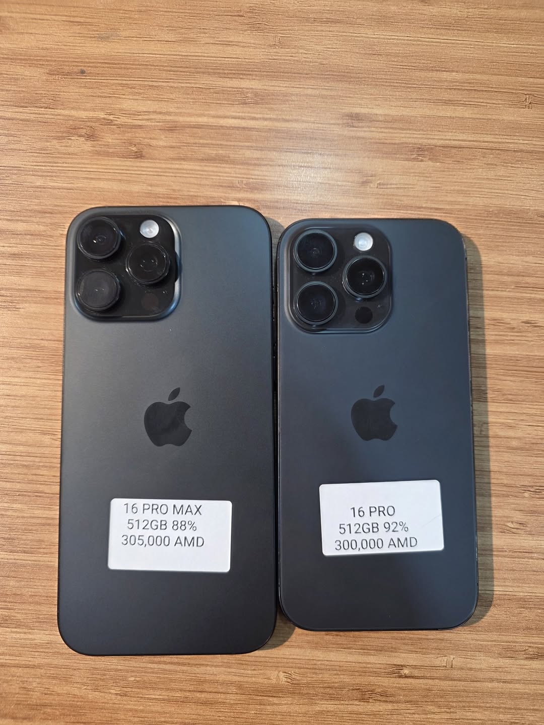 16 PRO & PRO MAX 512qB