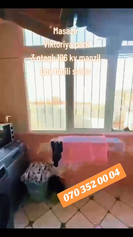 3-комнатная квартира продается, Баку