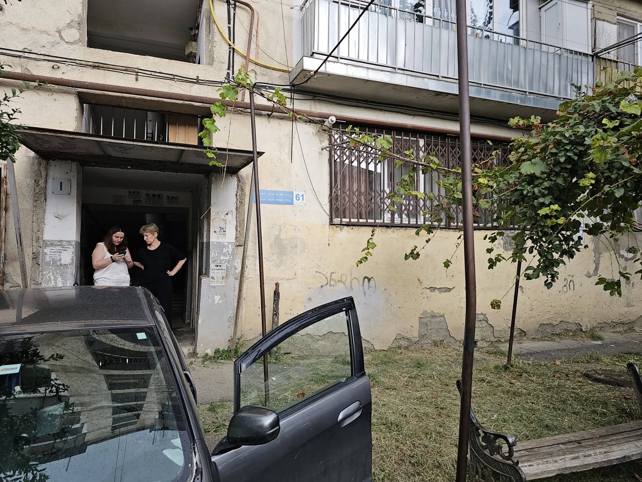 Продаётся квартира, Тбилиси