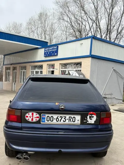 ავტომობილი