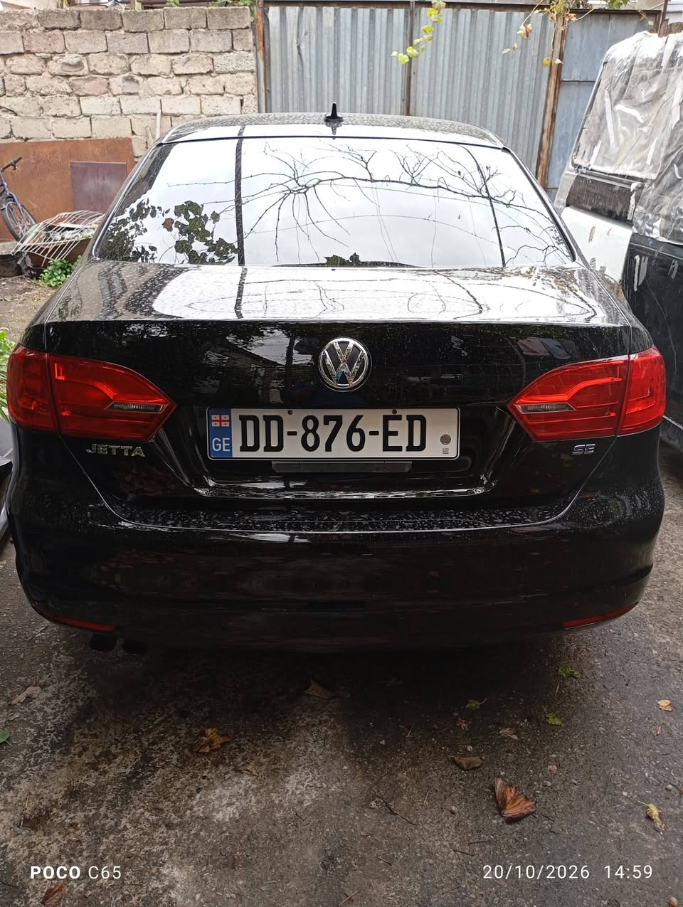 იანი 1.8 2014