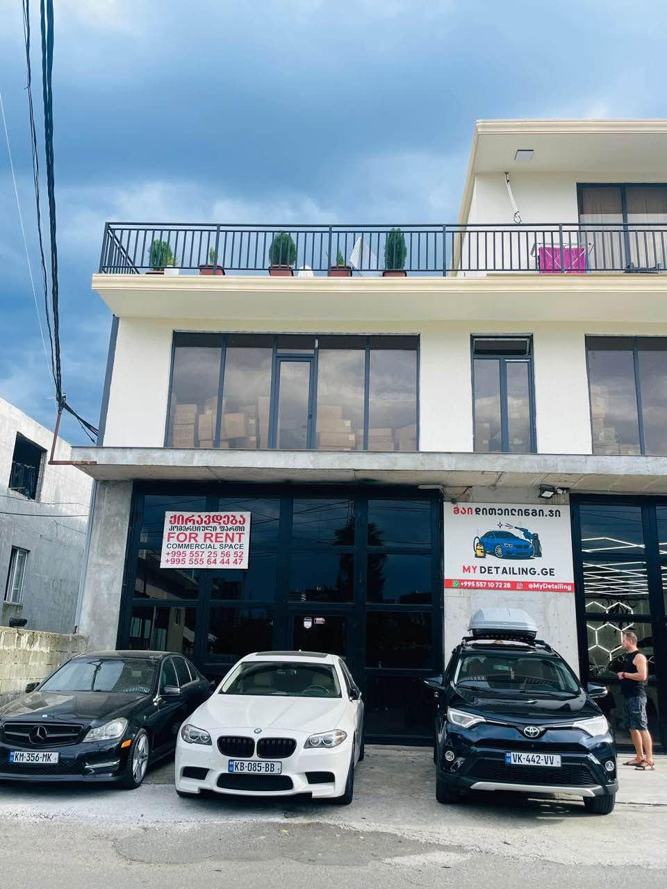 Կոմերցիոն տարածք, Բաթումի — $1,000