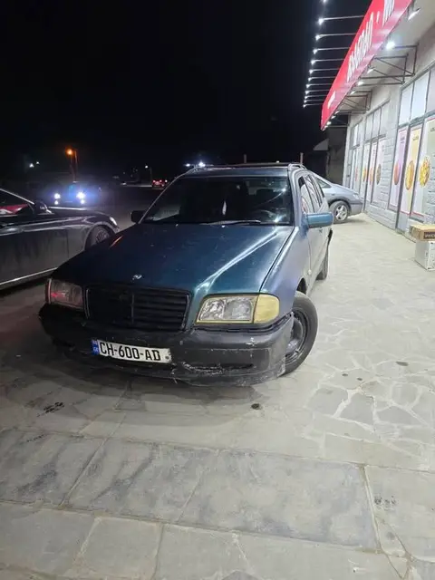 ავტომობილი
