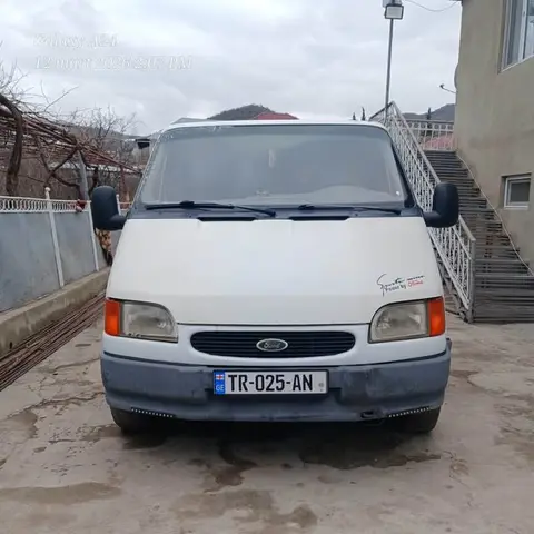 ფორდი 1999