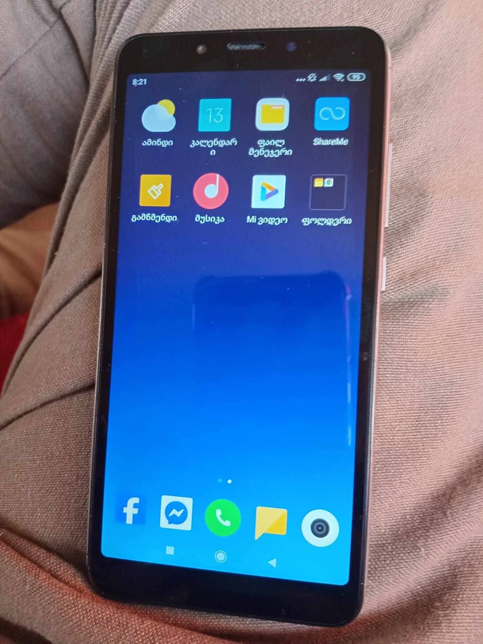 Redmi 6 55 ლარი