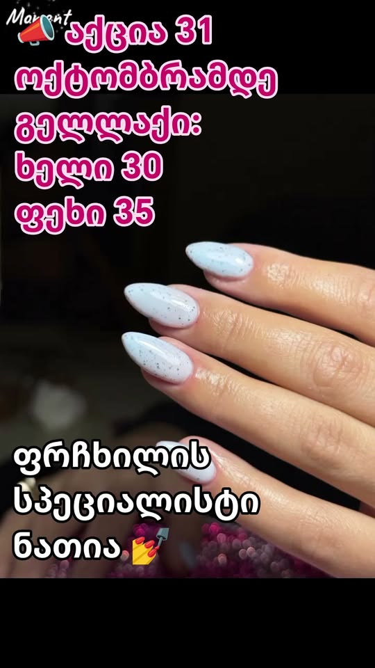 LUXE Beauty Studio уже ждёт вас! ✨