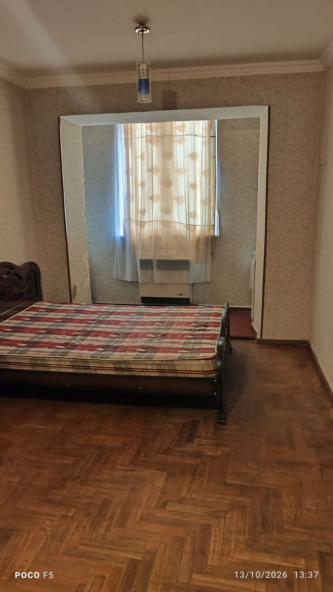 1 otaqlı mənzil kirayəyə verilir, Rustavi