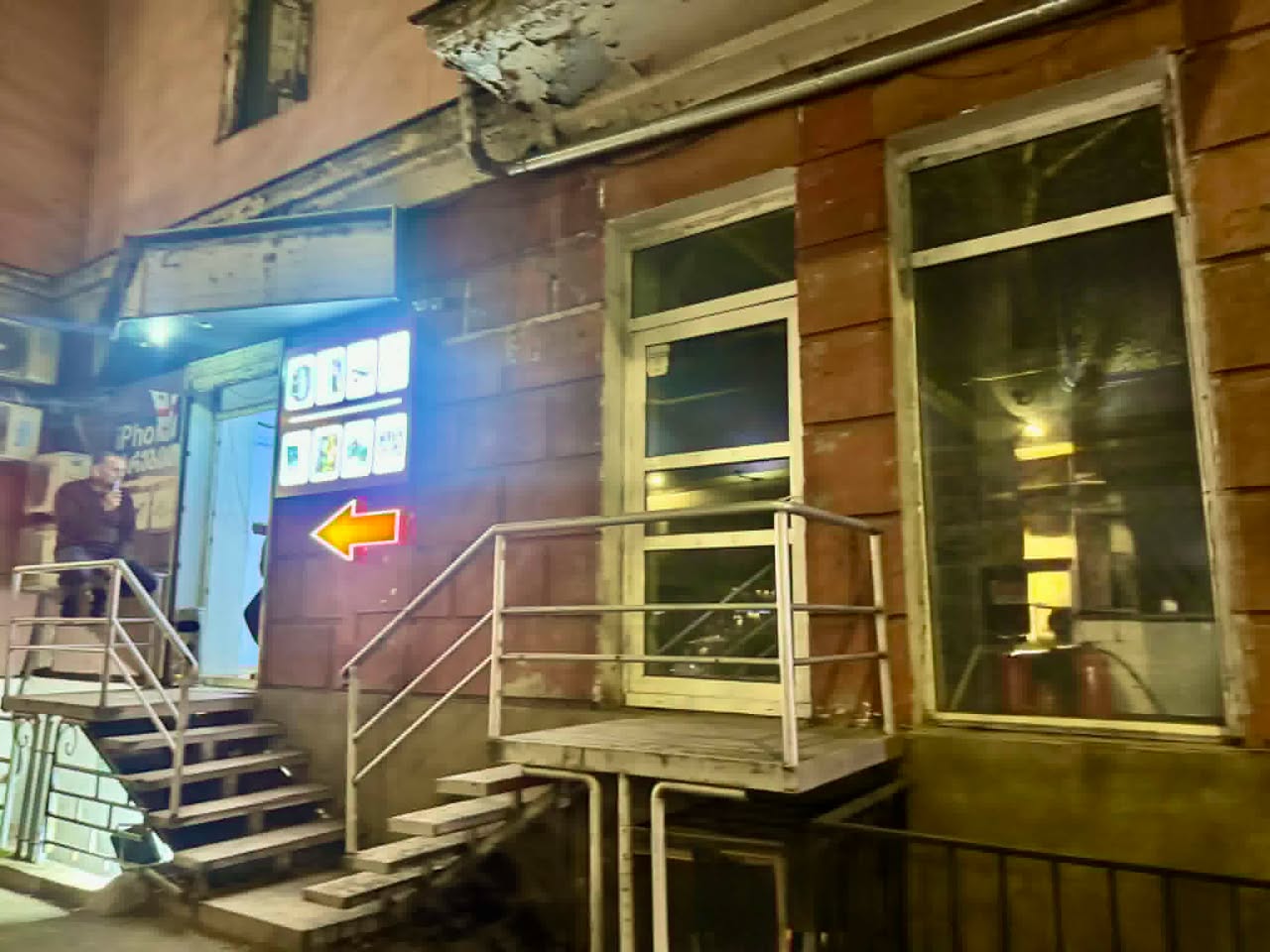 Коммерческая недвижимость, Тбилиси — $1,500