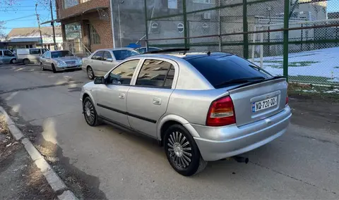 ავტომობილი