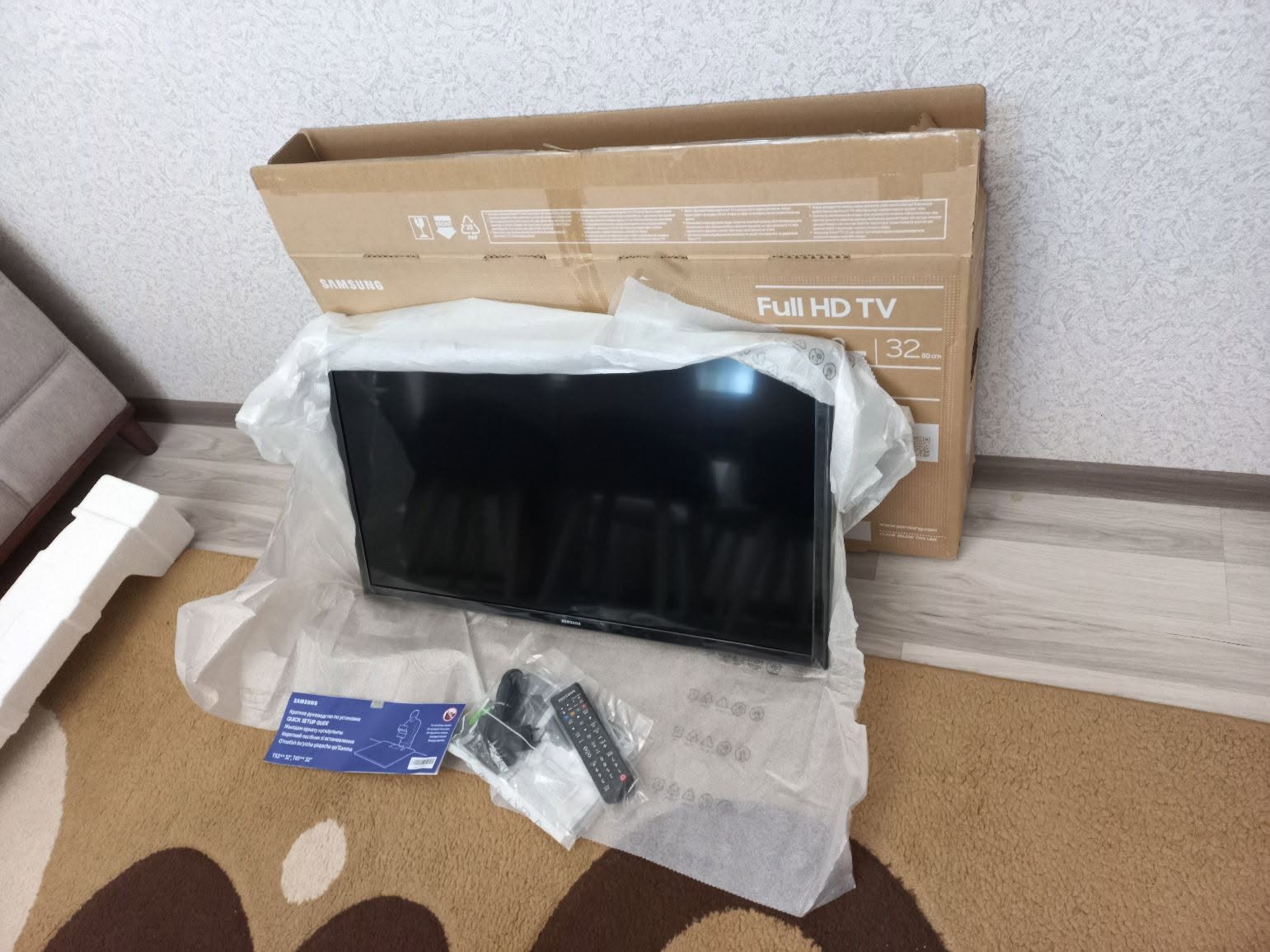 Yeni Samsung Akıllı TV диагональı — 285₼