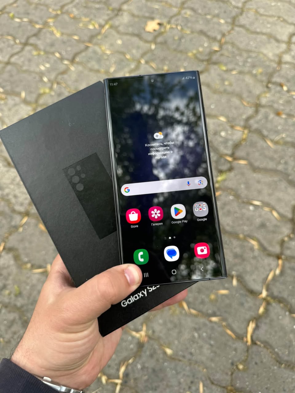 📱Samsung Galaxy S23 Ultra 12/256GB ✅ — 160,000Տ