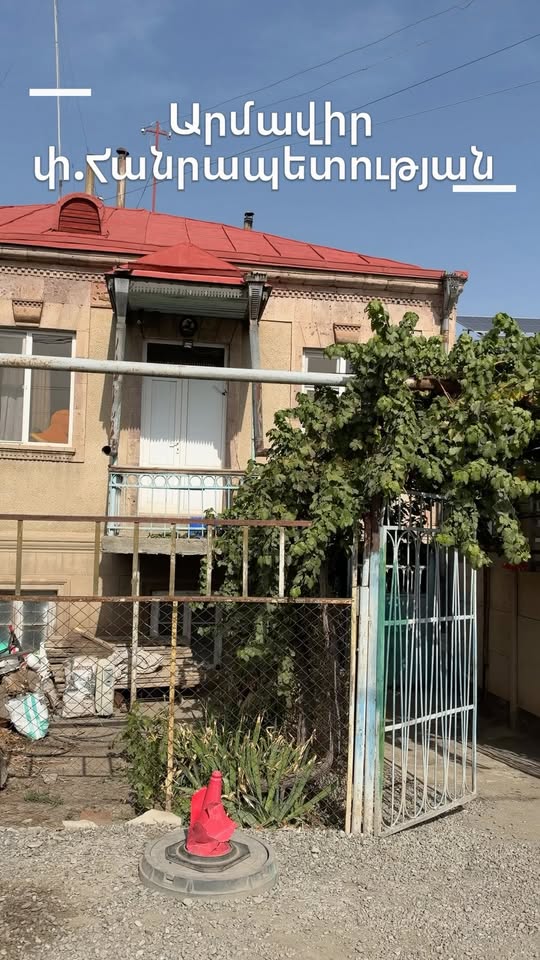 House, Armavir — $100,000